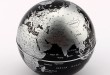 Amazon tiptoi globus - Die qualitativsten Amazon tiptoi globus ausführlich verglichen!